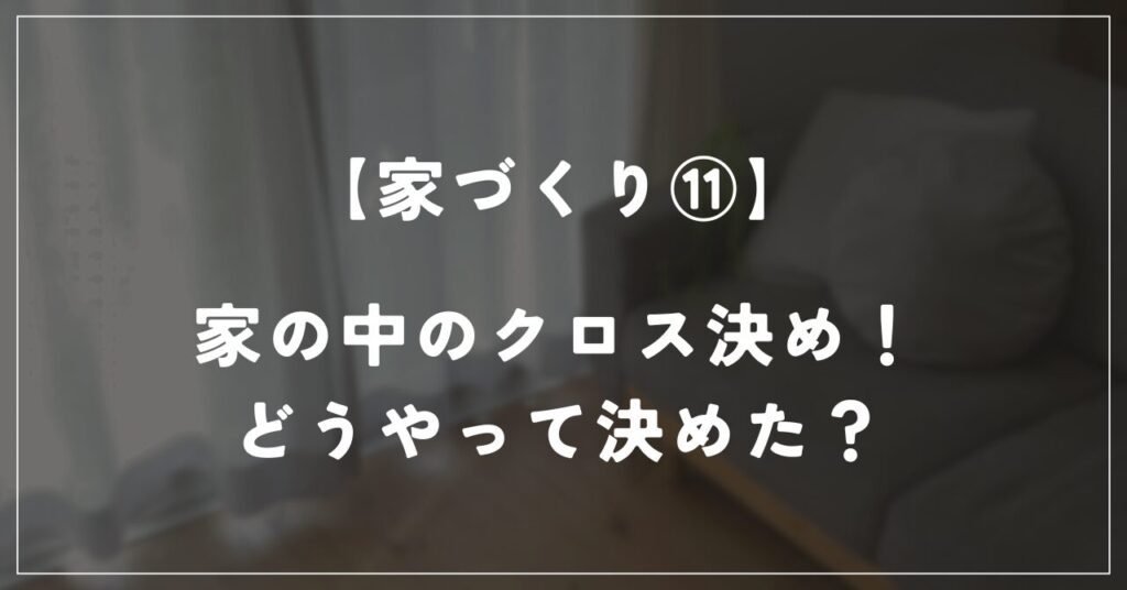 みりんオーダー みりんオーダー みりんオーダー 1500の間取り「選ぶオーダー