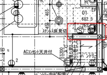 パントリー横の壁に壁付け