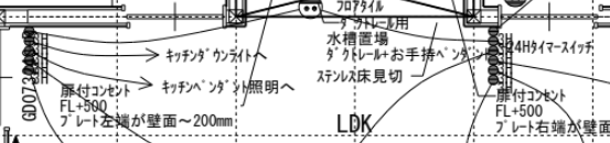 図面上ではスイッチのままでした