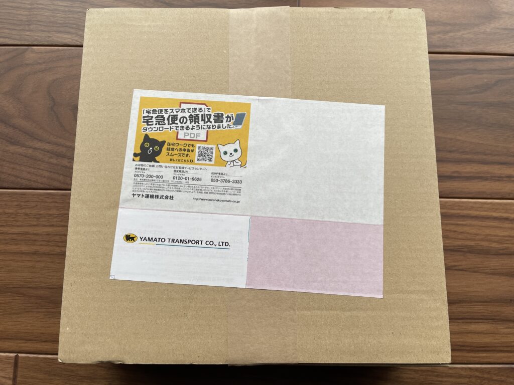 ヤマト運輸経由で届いた完成記念品